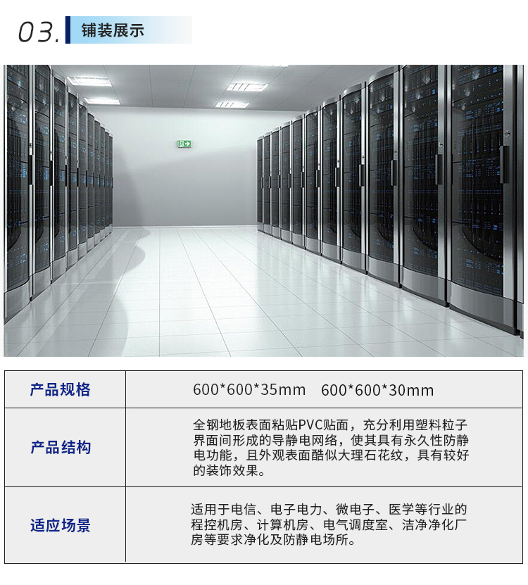 O1CN01tdxsAJ2FCbckwFLmZ_!!2207537248844